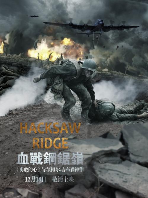 怎么购买日本赤十字豐田看護大學毕业证